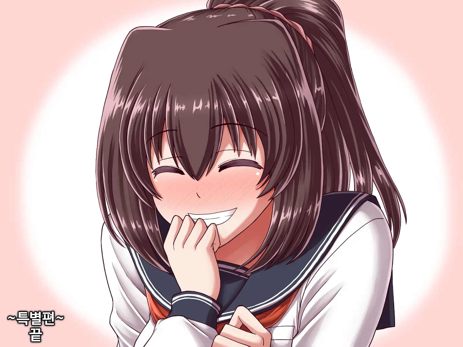 Ore Ni Hajimete Kanojo Ga Dekita Node, Osananajimi De Sex No Renshuu O Shiteoku Koto Ni Suru.